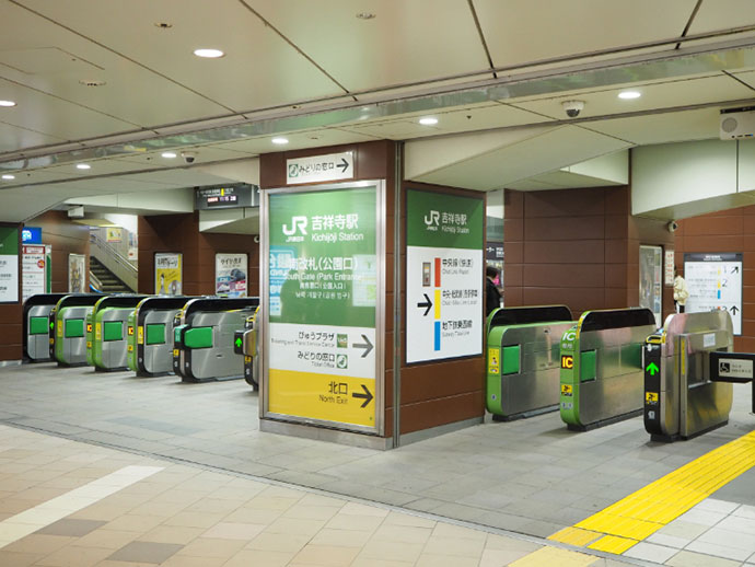 JR吉祥寺駅の南改札(公園口)