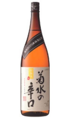 「菊水の辛口」1,800ml