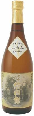 黄金井酒造の純米酒 伝四郎