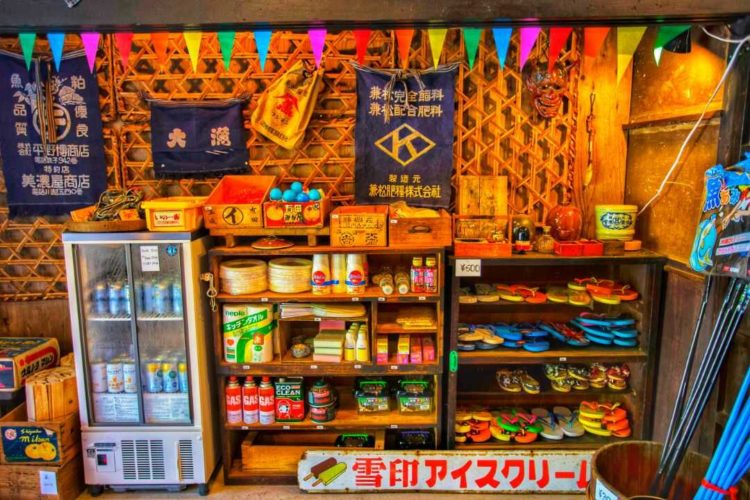 埼玉県飯能市にある古民家ファミリービレッジ キャンプ/バーべキュー場の売店