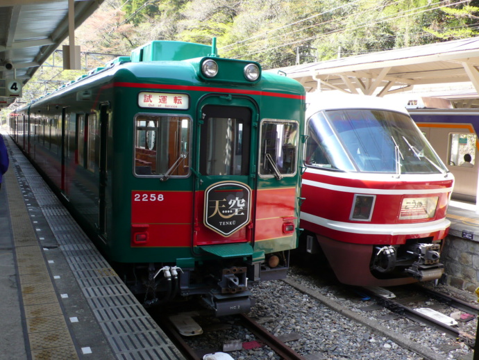 南海電鉄の観光列車「天空」