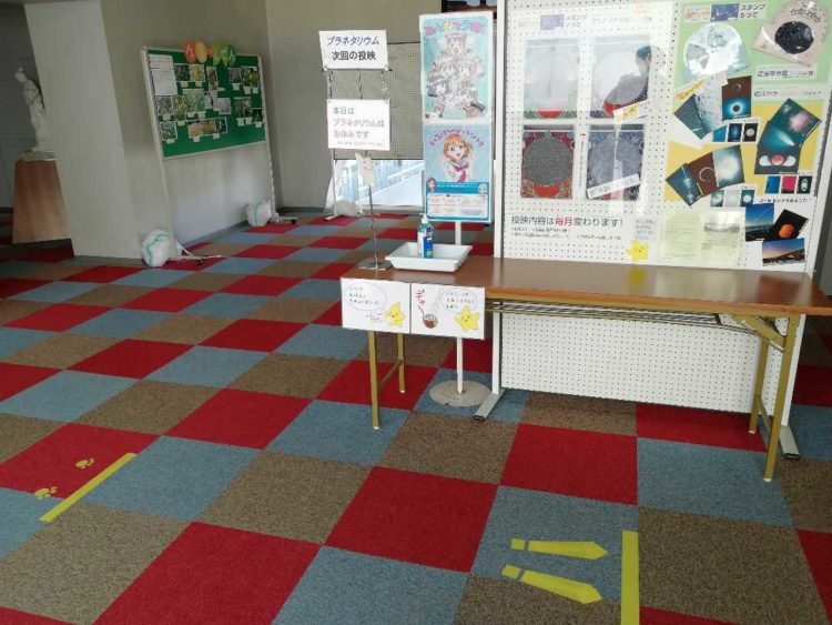 埼玉県久喜市にある久喜総合文化会館の施設内の様子