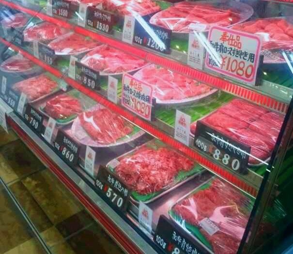 道の駅長門峡の精肉売り場