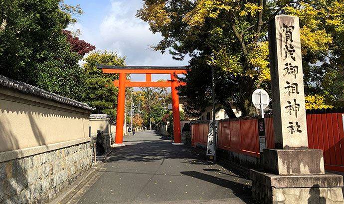 下鴨神社入り口