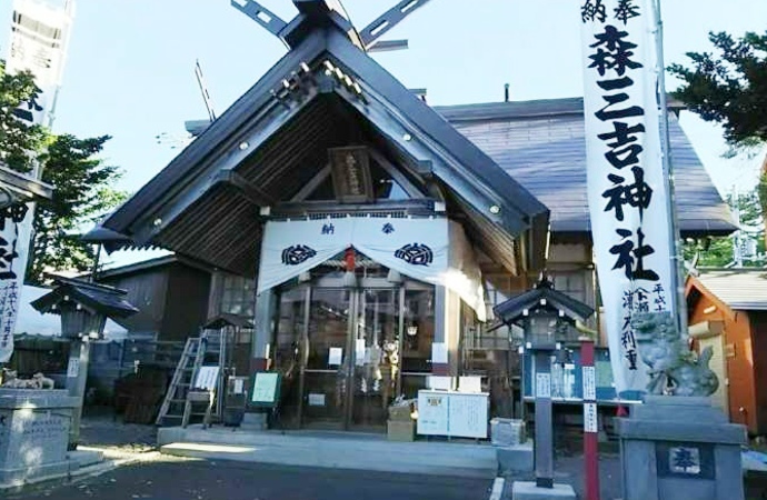 「森三吉神社」本殿の正面外観（その1）