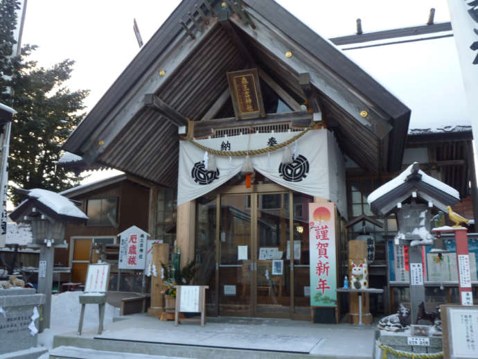 「森三吉神社」本殿の正面外観（その3）