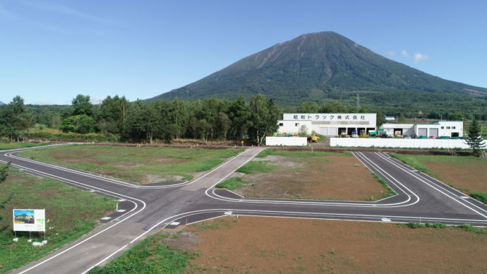 真狩村の社分譲地