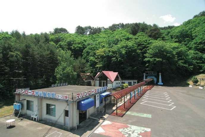 マリンローズパーク野田玉川地下博物館の外観