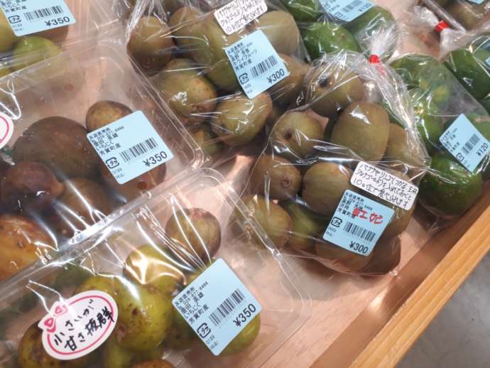 「道の駅はが」の直売所の野菜