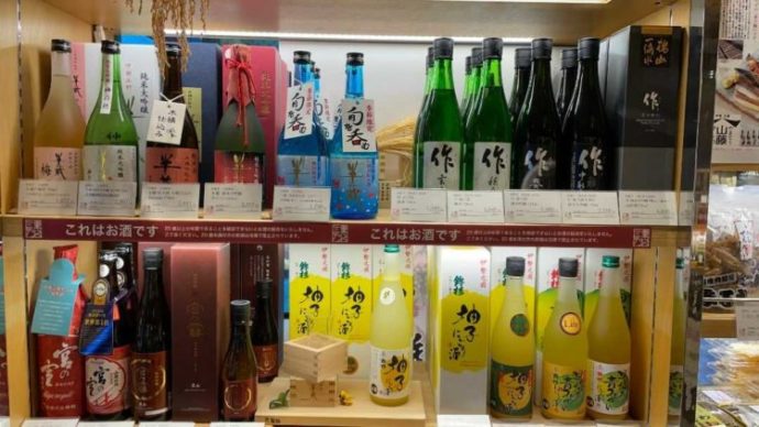 三重県アンテナショップ「三重テラス」で販売されている日本酒