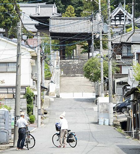 三原市の会話する住民