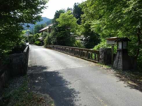 伊勢本街道コースの宮城橋