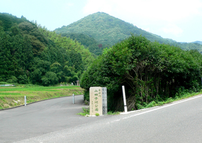 佐賀県みやき町の鷹取山