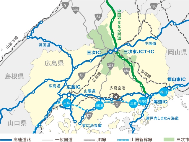 三次市周辺の交通地図