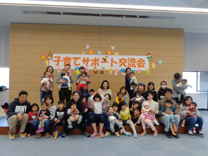 三次市で行われている子育てサポート交流会の様子