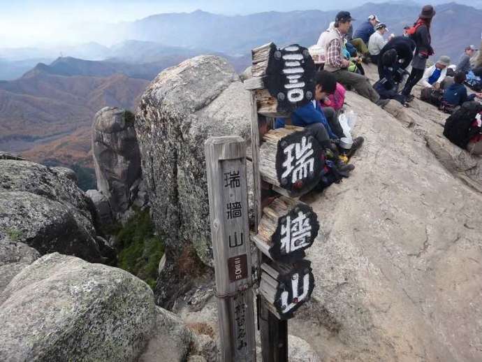 瑞牆山山頂からの風景