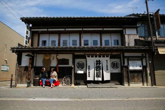 村上市の「千年鮭きっかわ 井筒屋」