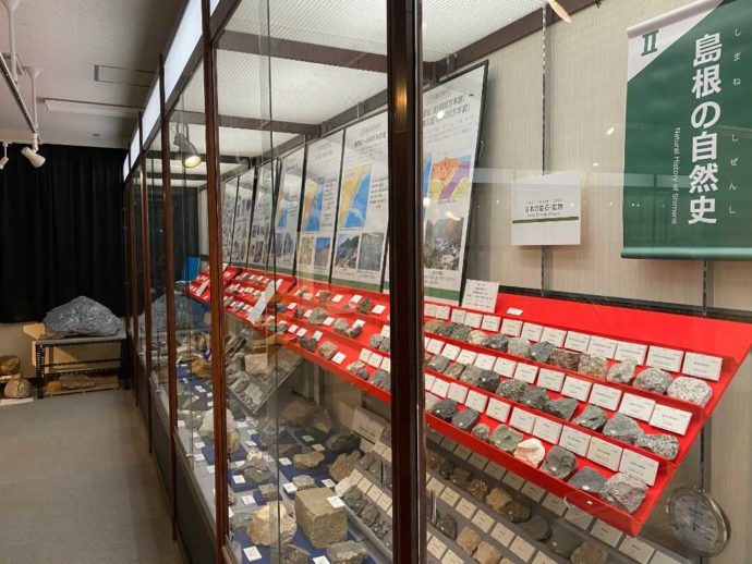 島根の自然史の展示エリアの様子