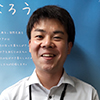 長崎県長崎市の森健太さん