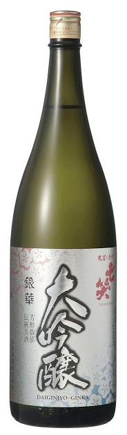 七笑酒造の大吟醸「銀華」