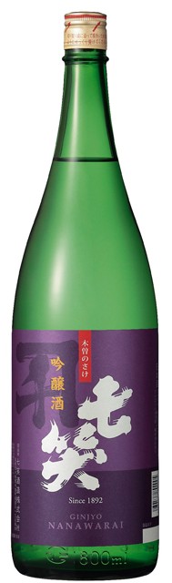 七笑酒造の吟醸酒