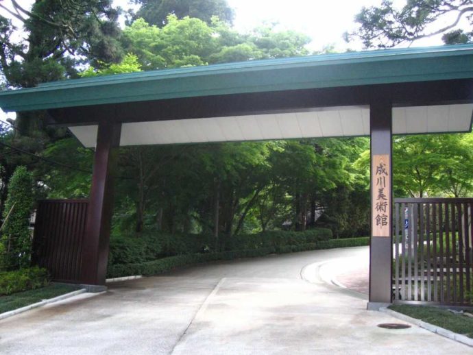 箱根・芦ノ湖 成川美術館の外観