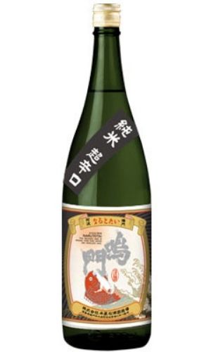 辛口好きにおすすめのお酒「鳴門鯛 純米 超辛口」のボトル