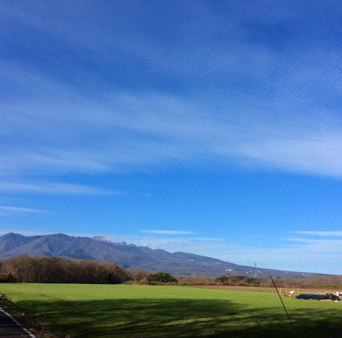 高原山