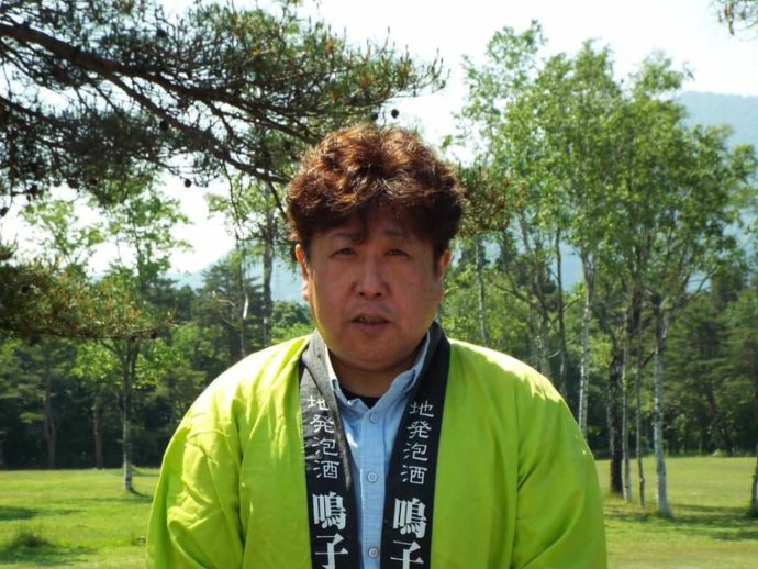 吹上高原事業部・次長の遊佐さん