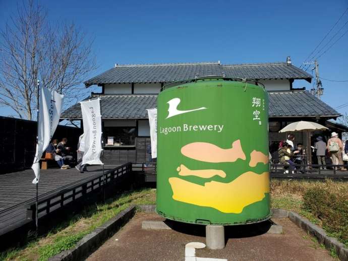 LAGOON BREWERYの外観