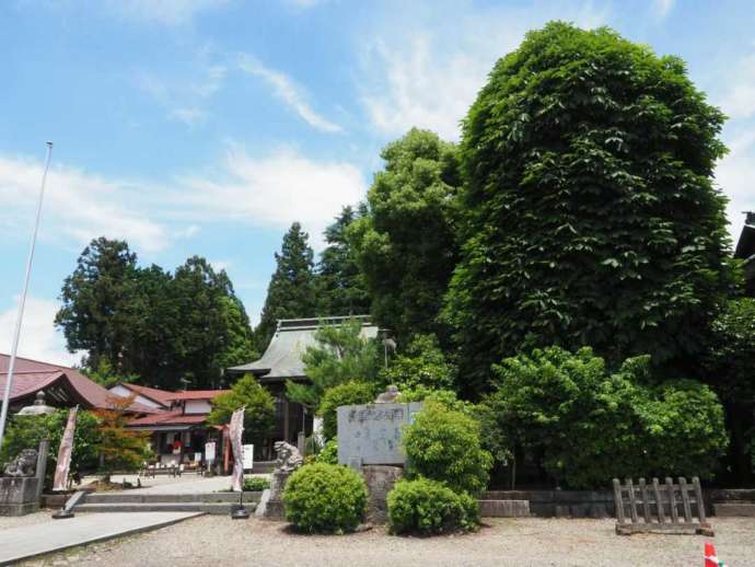 報徳二宮神社の外観