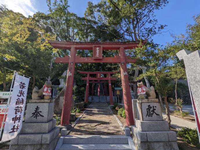 若光稲荷神社の参道