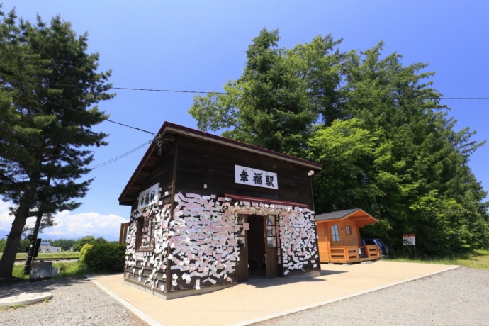 帯広市にある幸福駅舎の外観