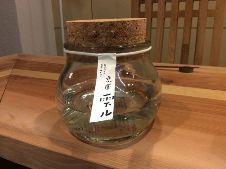 麻布十番お川の焼酎