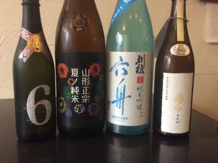 麻布十番お川の日本酒