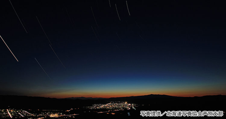 星空の街芦別の星空