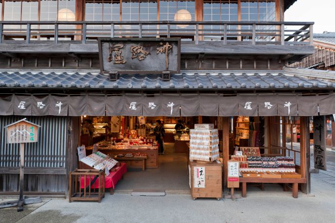 伊勢市のおかげ横丁の店舗の外観