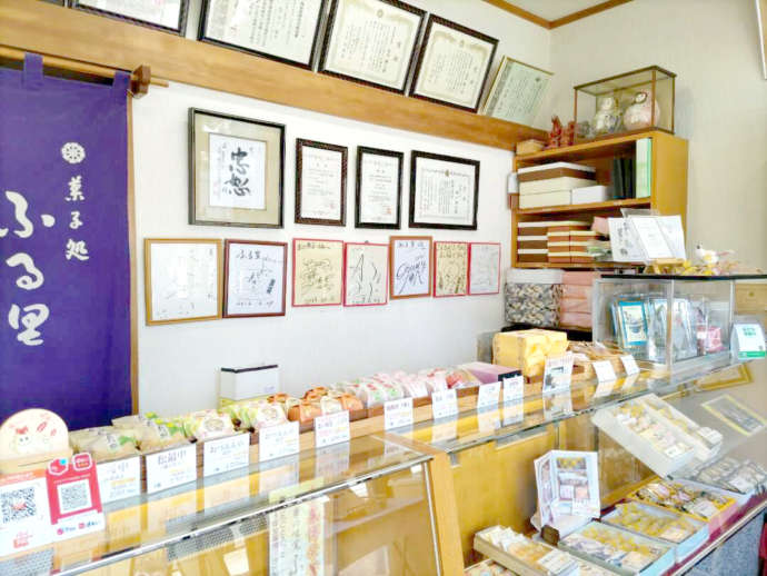 大阪府泉大津市にある菓子処ふる里の店内