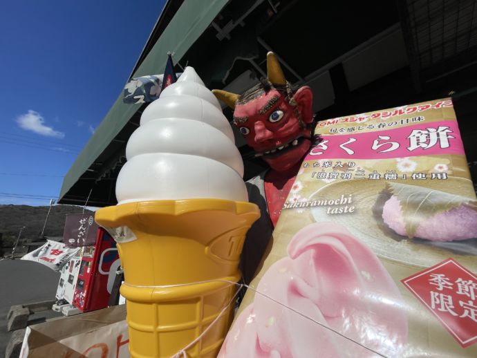 吉備津神社の駐車場にある食事処・土産物店の「桃太郎」