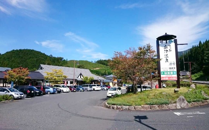 道の駅奥津温泉の外観の写真