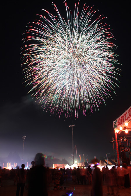 遠賀町夏まつりの花火