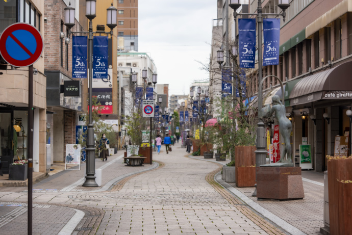 府内五番街商店街