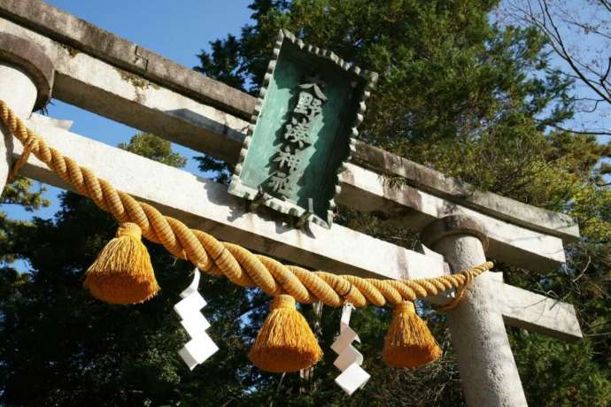 大野湊神社の鳥居