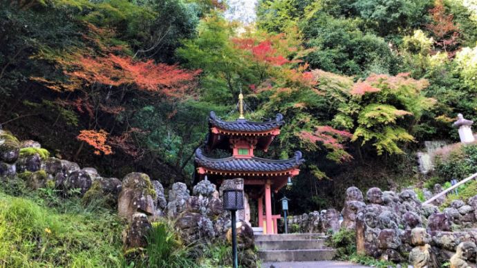 京都市右京区・嵯峨野にある安産祈願の愛宕念仏寺