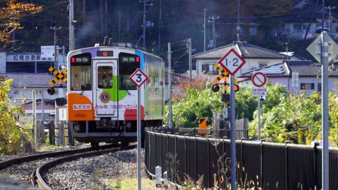 大槌町の吉里吉里電車の風景