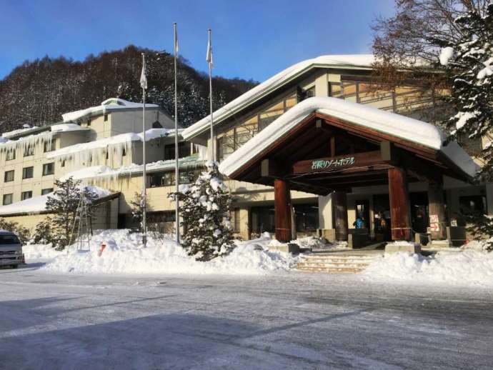 尾瀬岩鞍リゾートホテルのエントランス