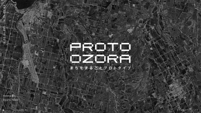 PROTO OZORAのイメージ写真