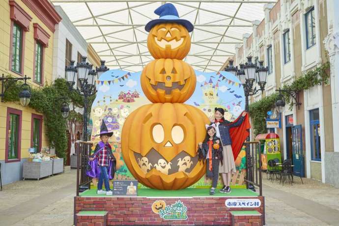 志摩スペイン村パルケエスパーニャのハロウィーン限定フォトスポット