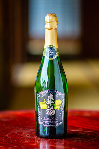 来福酒造の「Sparkling Raifuku」