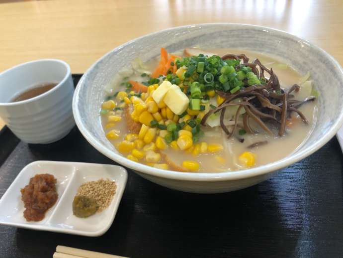 道の駅くめなんの「ゆず味噌チャンポン